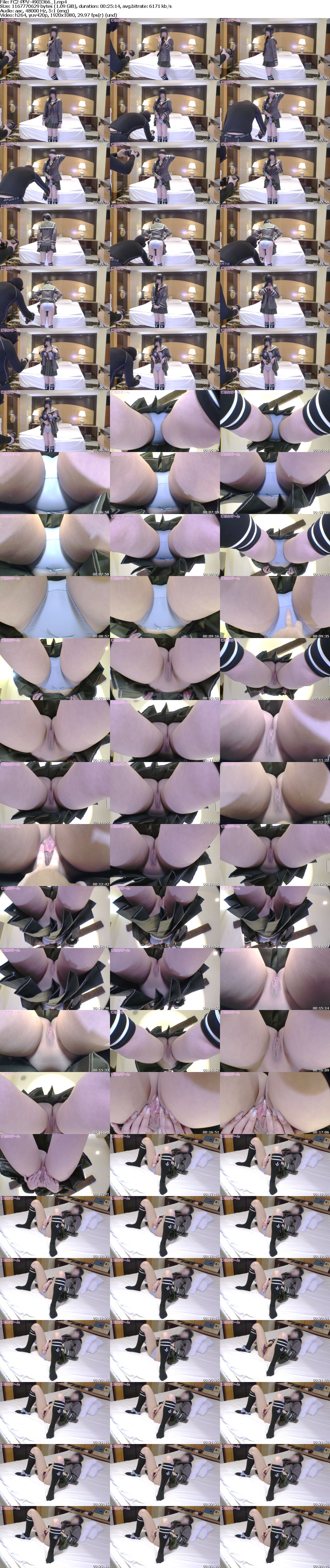 DjPI07DqBW5Y3sC-FC2-PPV-4903366_1_s.jpg