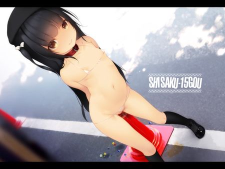 Cover - RJ363552 - RemonsanProject - SHISAKU-15GOU