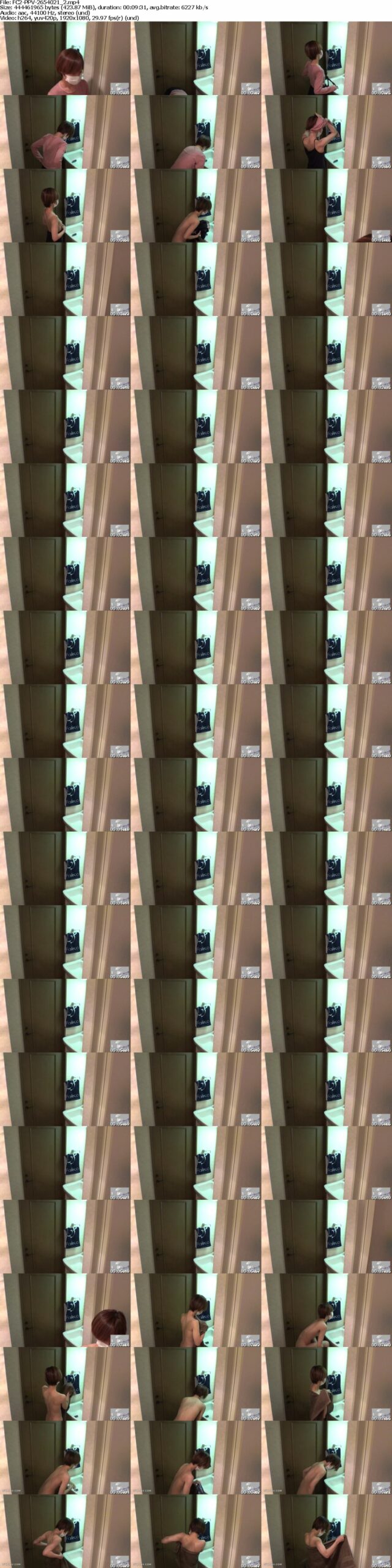 Screenshot - FC2-PPV-2654021 【無】電マッサージでも微動だにしない！超ツンデレでクールなスレンダー美尻娘、真の狙いはアレだった！？