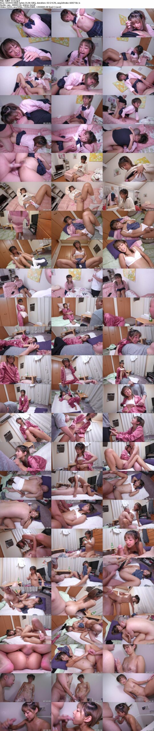 [FHD] JUKF-114 思春期の娘 みつきちゃん 渚みつき